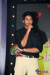 Nuvve Naa Bangaram Movie Audio Launch